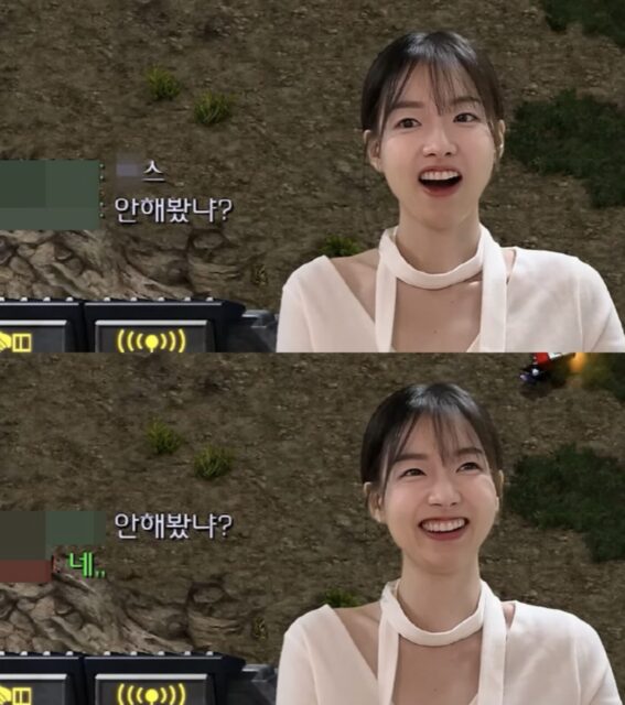 Screenshot 2025-03-08 at 8.32.00 PM